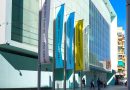 El CA2M amplía su oferta cultural con una nueva exposición gratuita que podrá visitarse hasta enero