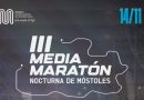 La Media Maratón Nocturna Ciudad de Móstoles estrenará recorrido en su tercera edición