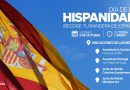 Móstoles repartirá banderas de España y teñirá su Ayuntamiento de rojo y gualda por la Hispanidad